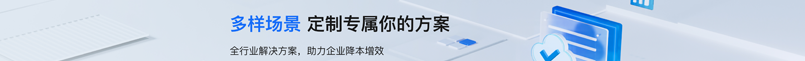 拉卡拉POS機辦理