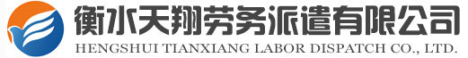 拉卡拉